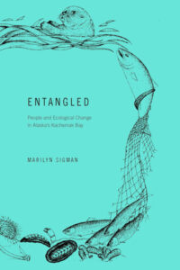 Entangled cover