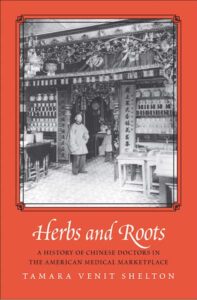 Herbs Roots cover