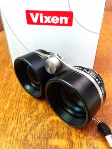 Vixen 2x42mm Binocular