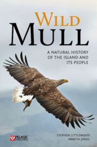 Wild Mull cover